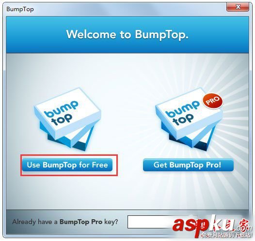 Win7系統(tǒng)3d桌面如何設(shè)置?Win7系統(tǒng)實現(xiàn)3d桌面的方法 Win7,3d桌面