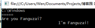 詳解C#中的string與String C#,string