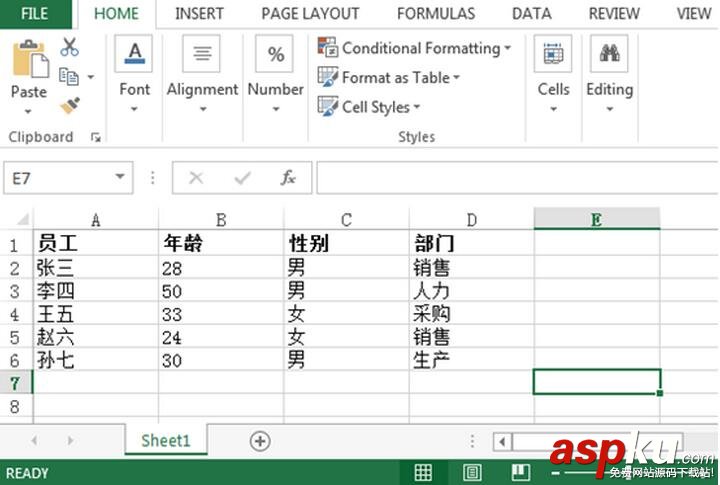 C#中給Excel添加水印的具體方法 C#給Excel添加水印,C#添加水印,execl如何添加水印,execl表格添加水印