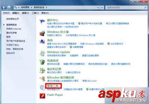 win7系統藍牙搜不到怎么辦?win7系統藍牙搜索不到設備的三種解決方法 win7系統,藍牙