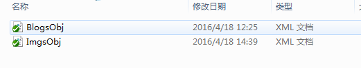 windows下C#定時管理器框架Task.MainForm詳解 C#,定時管理器框架,Task.MainForm
