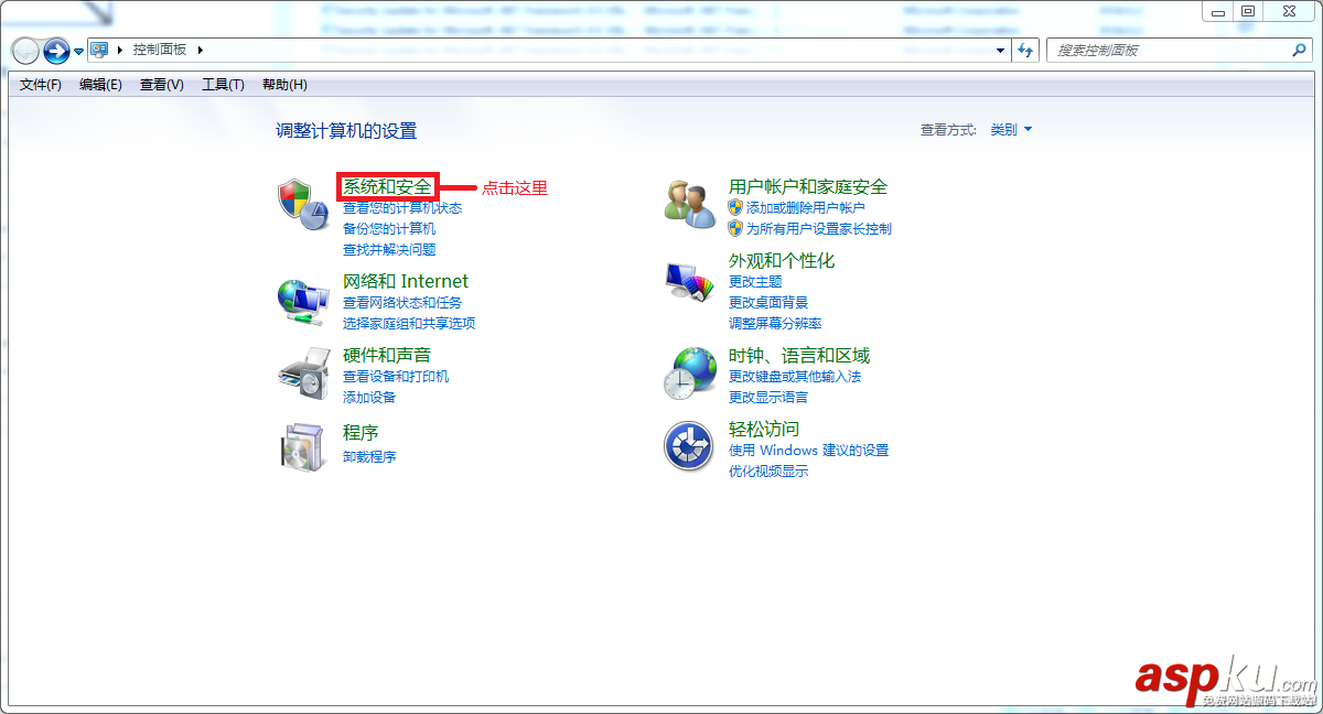VS2012 未找到與約束ContractName匹配的導(dǎo)出 vs2012,未找到與約束,vs,ContractName
