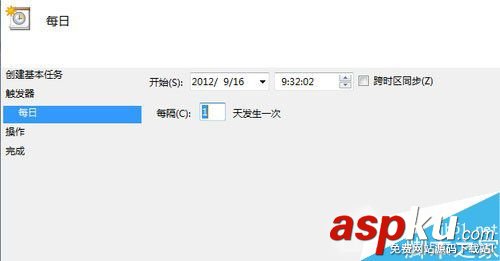 Win7如何設置計劃任務?Win7設置計劃任務的方法 Win7,計劃任務