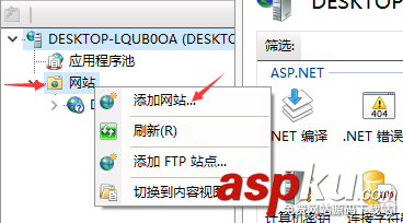 C#創建、部署、調用WebService圖文實例詳解 C#,創建,部署,調用,WebService
