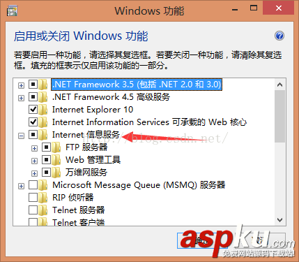 C# WebService發布以及IIS發布 C#,WebService發布,IIS發布