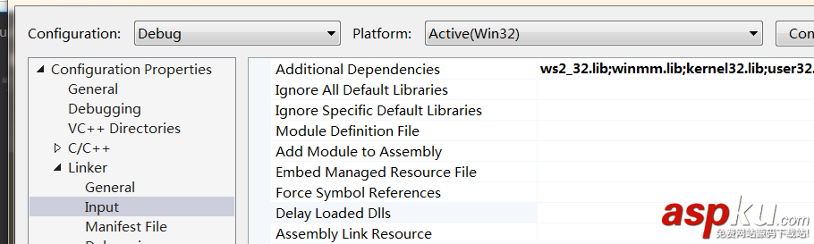 VS2015 C#生成dll文件的方法(32/64) C#生成dll,VS2015