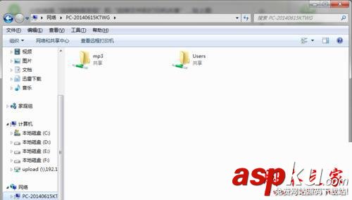 Win7系統(tǒng)訪問網(wǎng)上鄰居要輸入賬戶密碼才可以進入的原因及解決方法圖文教程 Win7系統(tǒng),網(wǎng)上鄰居,賬戶,密碼