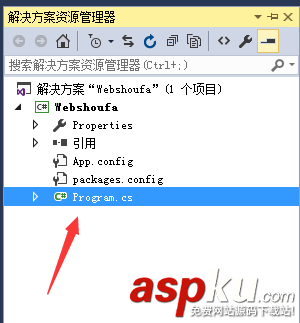 C# websocket及時(shí)通信協(xié)議的實(shí)現(xiàn)方法示例 websocket通信協(xié)議,c#,websocket,示例,websocket編程