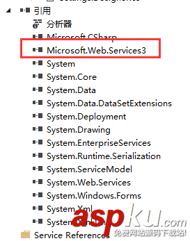 C#調(diào)用webservice接口的最新方法教程 c#調(diào)用webservice接口,c#調(diào)用webservice代碼,c#,webservice