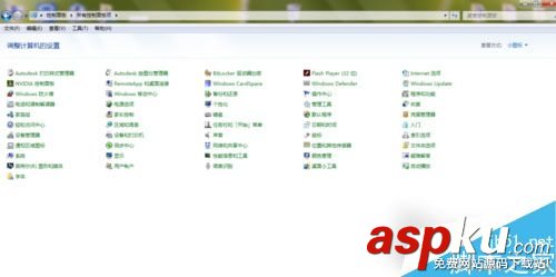 Win7系統怎么打開ODBC程序?Win7打開ODBC程序的方法 Win7,ODBC