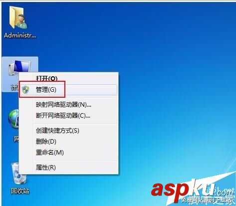 win7系統(tǒng)如何部署iis環(huán)境?win7部署iis服務(wù)器 win7,iis環(huán)境