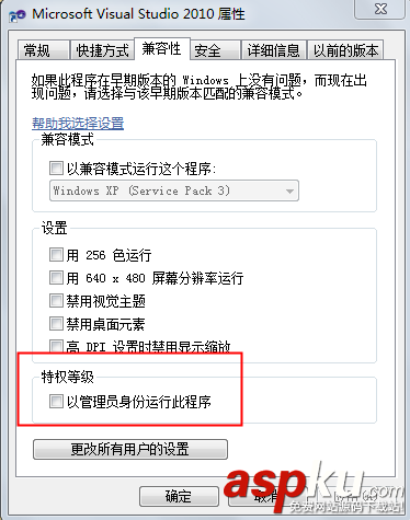 C#利用性能計數器監控網絡狀態 C#,計數器,網絡狀態