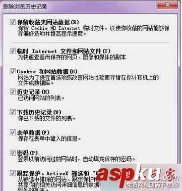 win7,英雄聯盟,打不開商店