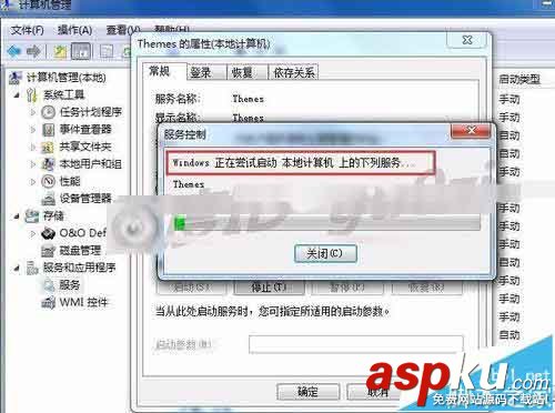 win7系統(tǒng)中漂亮的Aero主題不能選該怎么辦? win7,Aero,主題