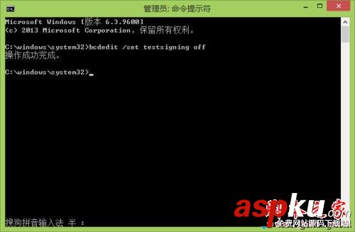 win7如何進(jìn)入或退出測試模式 win7系統(tǒng)進(jìn)入和退出測試模式的方法圖文教程 win7系統(tǒng),測試模式