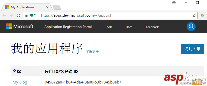 詳解ASP.NET中Identity的身份驗證代碼 ASP.NET,Identity,身份驗證