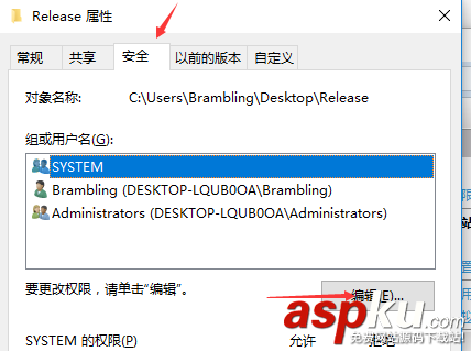 C#創建、部署、調用WebService圖文實例詳解 C#,創建,部署,調用,WebService