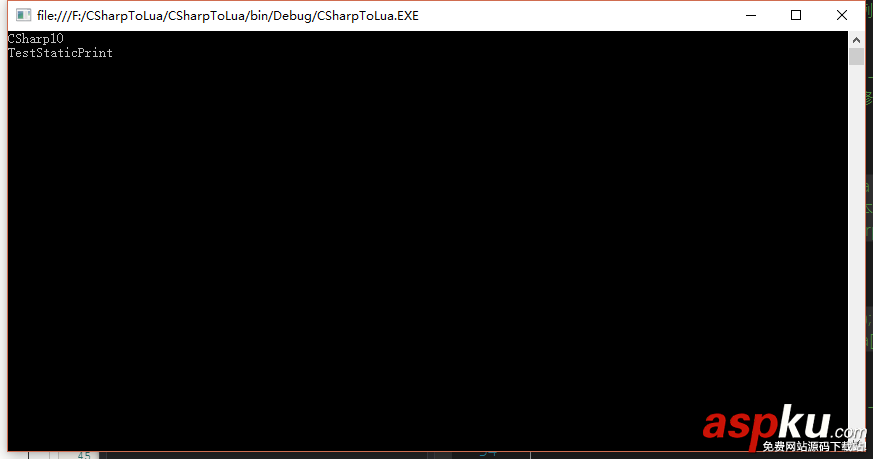 C#和lua相互調用的方法教程 lua,c#,相互調用,c,調用lua,調用lua函數