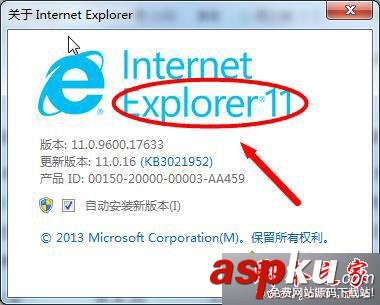 win7系統如何將瀏覽器版本調至較低版本 win7系統將瀏覽器版本調至較低版本的方法 win7系統,瀏覽器,版本,低版本