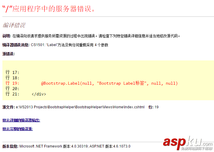 C# 封裝HtmlHelper組件:BootstrapHelper bootstraphelper,htmlhelper