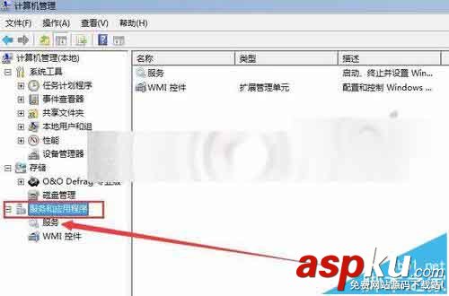 win7系統(tǒng)中漂亮的Aero主題不能選該怎么辦? win7,Aero,主題