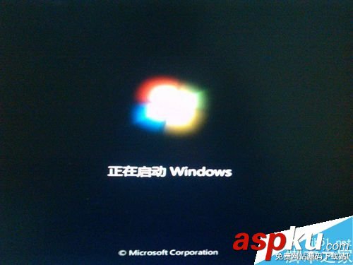 win7系統出現黃色感嘆號連不上網怎么解決? win7,黃色,感嘆號