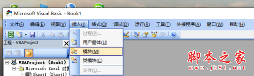 win7,excel,乘法口訣表