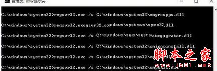 win7系統運行程序軟件時彈出360se.exe損壞圖像窗口的解決方法圖文教程 win7系統,程序軟件,360se.exe,圖像