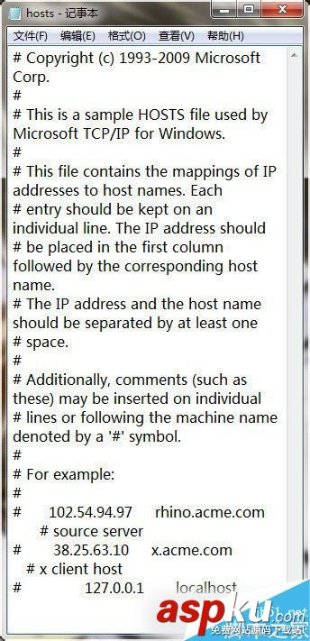 Win7系統(tǒng)清理hosts文件的方法 Win7,hosts,hosts文件