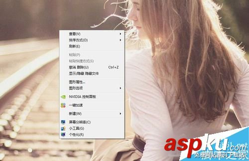 Win7電腦屏幕橫過來問題的解決方法 Win7,電腦屏幕,橫過來