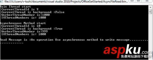 C#,線程處理,線程池,I/O線程