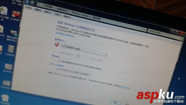 Win7配置失敗還原更新怎么回事 Win7配置update失敗的解決辦法 win7,update失敗,win7配置失敗還原更改