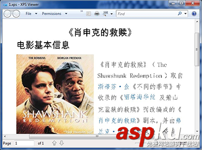 C#完成word文檔打印的方法 c#,word文檔打印