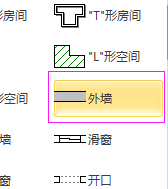 C#獲取Visio模型信息的簡單方法示例 visio模型,visio模型庫,visio,c#