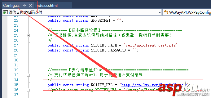 C# MVC 微信支付教程系列之掃碼支付代碼實例 c#,微信掃碼支付,c#微信掃碼支付,demo