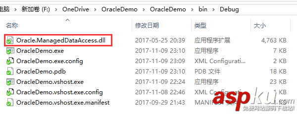 C#連接Oracle數據庫使用Oracle.ManagedDataAccess.dll C#連接Oracle數據庫,C#,Oracle.ManagedDataAccess.dll,引用dll