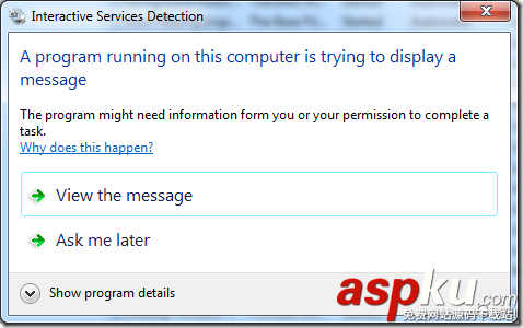 vista和win7在windows服務中交互桌面權限問題解決方法:穿透Session 0 隔離 vista,win7,桌面權限,Session
