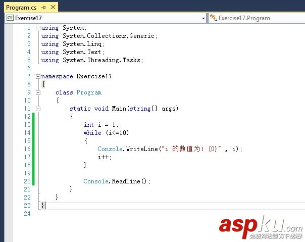 C#中for循環、while循環循環執行的方法 while循環與for循環,循環執行,C#