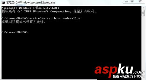 win7系統共享無線wifi提示錯誤1203的兩種解決方法圖文教程 win7系統,WiFi共享,無線wifi,錯誤1203