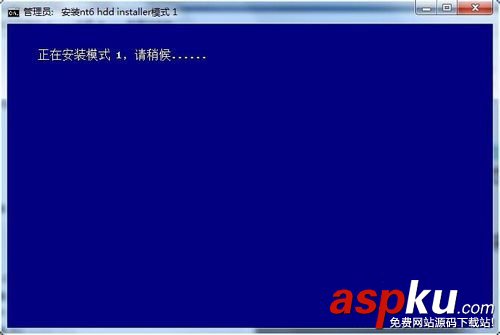 Win7使用nt6 hdd installer安裝Win10系統圖文教程 nt6,hdd,installer