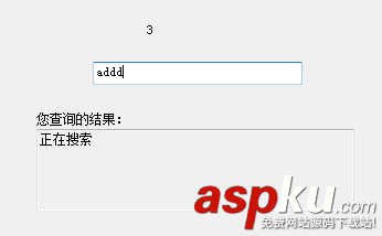 適合初學(xué)者開發(fā)的C#在線英漢詞典小程序 C#英漢詞典程序,C#英漢詞典,C#詞典