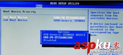 安裝Win7系統后只能通過U盤從硬盤啟動才能進入系統的故障原因及解決方法 Win7系統,U盤,硬盤啟動