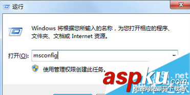 卸載軟件后win7系統電腦無法正常啟動顯示黑屏的解決方法 win7,黑屏