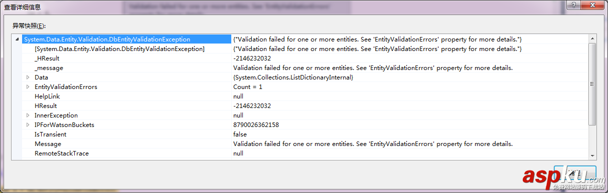 C#中Entity Framework常見報錯匯總 C#,Entity,Framework,常見報錯
