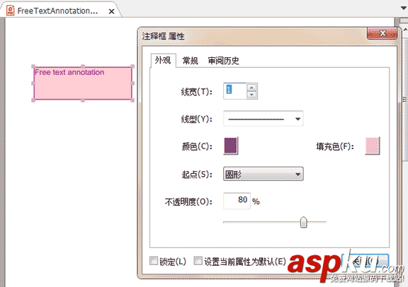 使用C#給PDF文檔添加注釋的實現代碼 C#,PDF,添加注釋