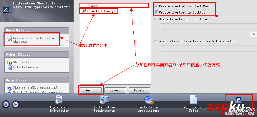 VS2012 程序打包部署圖文詳解 VS2012,程序打包,部署