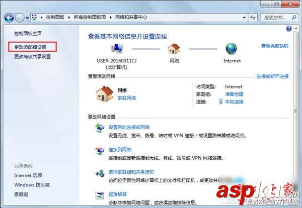 Win7系統safari打不開網頁圖文教程 Win7,safari,打不開網頁