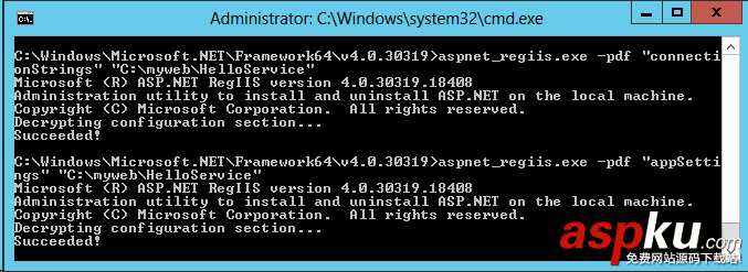 C#為配置文件加密的實(shí)現(xiàn)方法 C#為配置文件加密的實(shí)現(xiàn)方法