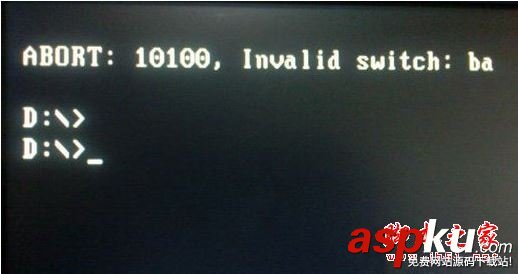 win7系統(tǒng),提示錯(cuò)誤,10100
