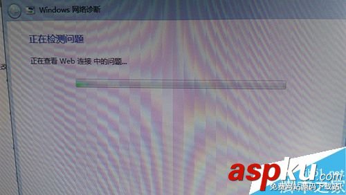 win7系統出現黃色感嘆號連不上網怎么解決? win7,黃色,感嘆號